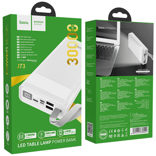 PUNJAČ PRIJENOSNI HOCO J73 BIJELI