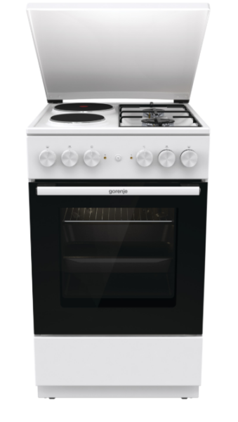 745423 ŠTEDNJAK GORENJE GK5A12WG